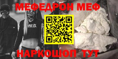 гашик Дмитров