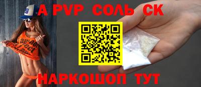 мдма Добрянка