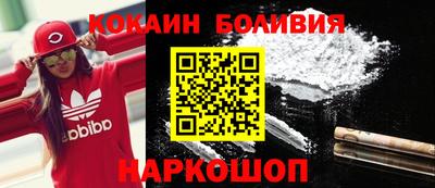 мдма Добрянка