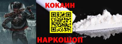 мдма Добрянка