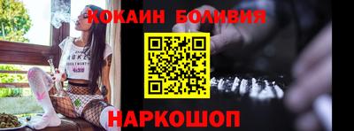 мдма Добрянка