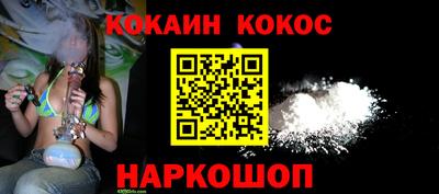 мдма Добрянка