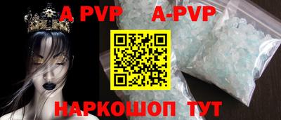 мдма Добрянка