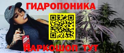 мдма Добрянка