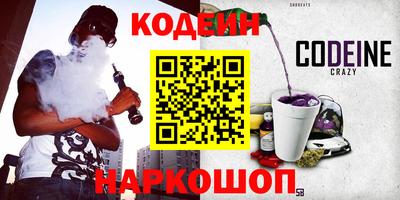 гашик Дмитров