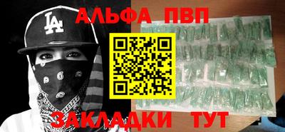 гашик Дмитров