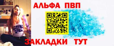 мдма Добрянка