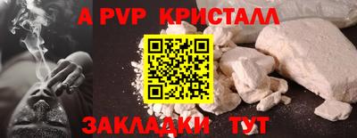 гашик Дмитров