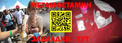гашик Дмитров