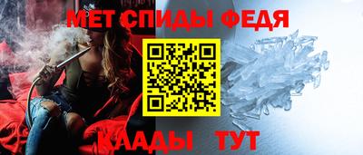 каннабис Долгопрудный