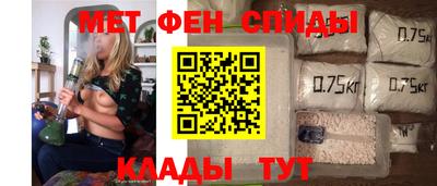 мдма Добрянка