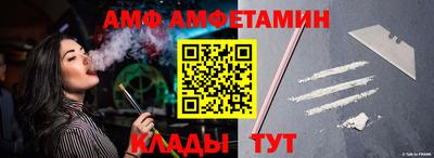 мдма Добрянка
