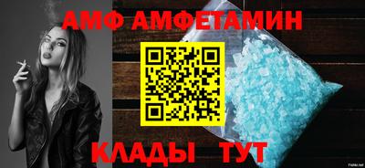 каннабис Долгопрудный