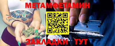 гашик Дмитров