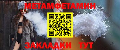 гашик Дмитров