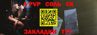 мдма Добрянка