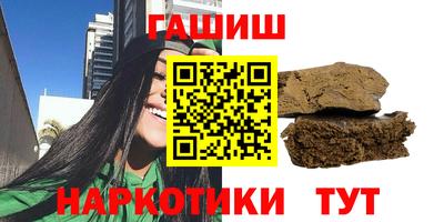 мдма Добрянка