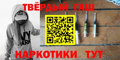 гашик Дмитров