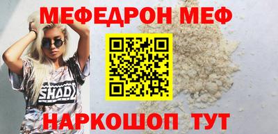 гашик Дмитров
