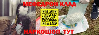 гашик Дмитров