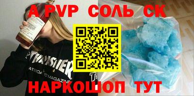 каннабис Долгопрудный