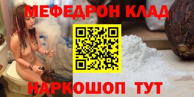 гашик Дмитров