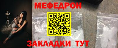 гашик Дмитров